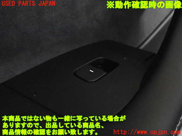 5UPJ-21471264]テスラ・モデル 3(3L13T)左前ドア内張り 中古_m0004.jpg