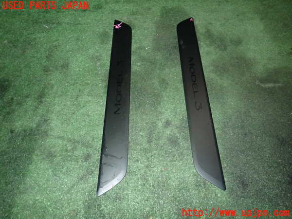 5UPJ-21477740]テスラ・モデル 3(3L13T)スカッフプレート 中古_m0001.jpg