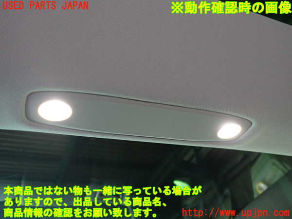 5UPJ-21476411]テスラ・モデル 3(3L13T)ルームランプ1 中古_m0004.jpg