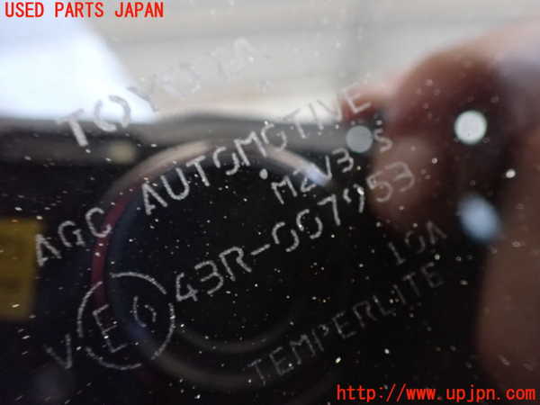 2UPJ-21481380]ハリアー ハイブリッド(AXUH80)右クォーターガラス (43R-007953 M2V3) 中古_m0003.jpg