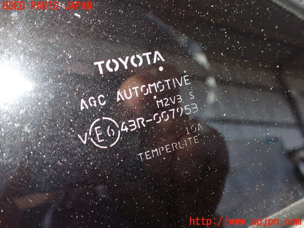 2UPJ-21481382]ハリアー ハイブリッド(AXUH80)左クォーターガラス (43R-007953 M2V3) 中古_m0002.jpg