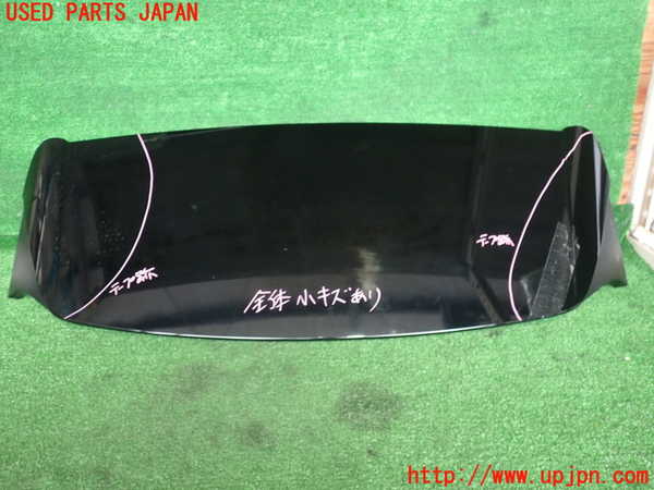 2UPJ-21481520]ハリアー ハイブリッド(AXUH80)リアスポイラー 中古_m0001.jpg