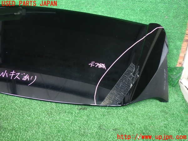 2UPJ-21481520]ハリアー ハイブリッド(AXUH80)リアスポイラー 中古_m0002.jpg