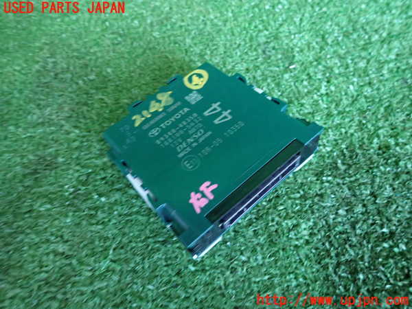 2UPJ-21486149]ハリアー ハイブリッド(AXUH80)コンピューター4 (クリアランスソナー) 中古_m0001.jpg