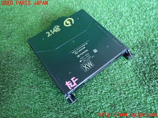 2UPJ-21486150]ハリアー ハイブリッド(AXUH80)コンピューター5 (マルチプレックスネットワークボディ) 中古_m0001.jpg