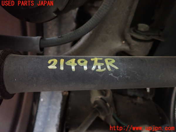 5UPJ-21494025]マセラティ・グラントゥーリズモ(MGT)左リアドライブシャフト 中古_m0001.jpg