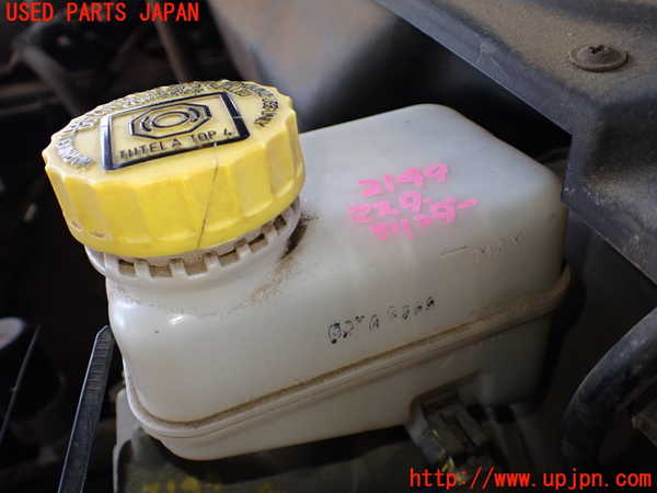 5UPJ-21494050]マセラティ・グラントゥーリズモ(MGT)ブレーキマスターシリンダー 中古_m0002.jpg