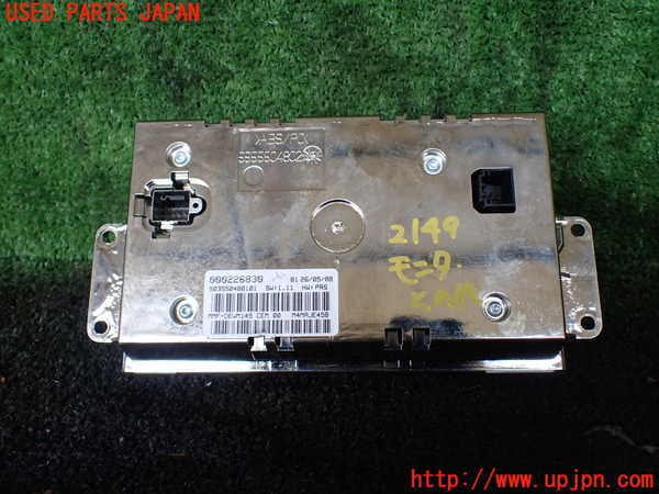 1UPJ-21496629]マセラティ・グラントゥーリズモ(MGT)モニター 中古_m0003.jpg