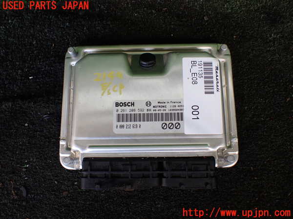 5UPJ-21496110]マセラティ・グラントゥーリズモ(MGT)エンジンコンピューター 中古_m0001.jpg
