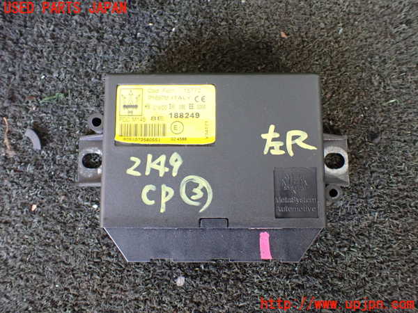 5UPJ-21496148]マセラティ・グラントゥーリズモ(MGT)コンピューター3 中古_m0001.jpg