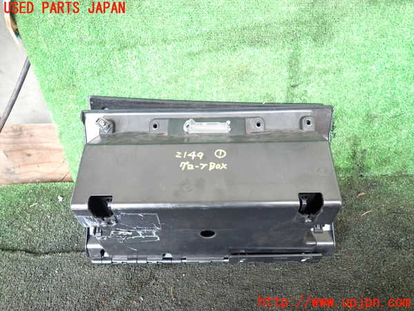 5UPJ-21497516]マセラティ・グラントゥーリズモ(MGT)グローブボックス1 ジャンク部品取り_m0004.jpg
