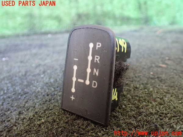 5UPJ-21497693]マセラティ・グラントゥーリズモ(MGT)内装トリム類3 中古_m0001.jpg