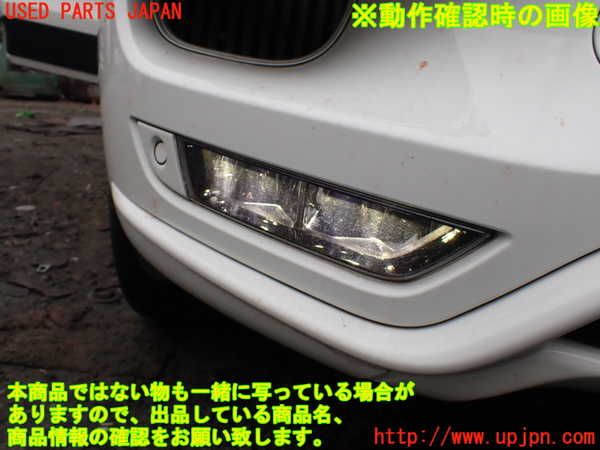 1UPJ-21501180]ポルシェ・マカン ターボ(95BCTL)右フォグ 中古_m0005.jpg