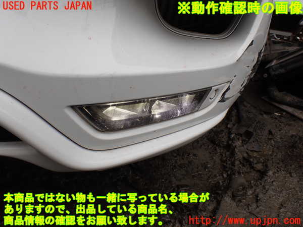 1UPJ-21501182]ポルシェ・マカン ターボ(95BCTL)左フォグ 中古_m0005.jpg