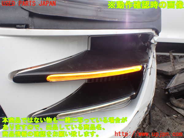 1UPJ-21501162]ポルシェ・マカン ターボ(95BCTL)左ウィンカーレンズ 中古_m0005.jpg