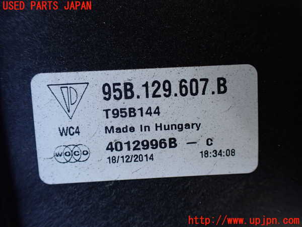 1UPJ-21502560]ポルシェ・マカン ターボ(95BCTL)エアクリーナーボックス 中古_m0004.jpg