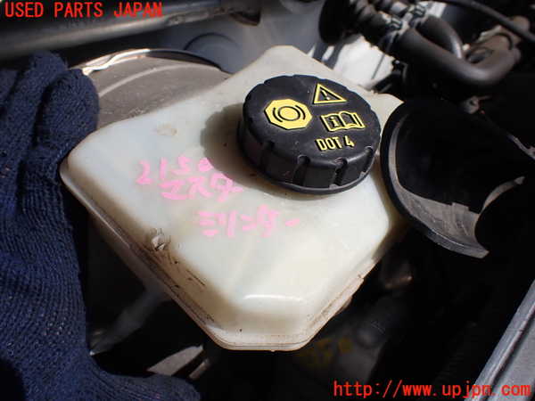 1UPJ-21504050]ポルシェ・マカン ターボ(95BCTL)ブレーキマスターシリンダー 中古_m0002.jpg