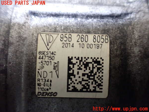 1UPJ-21506025]ポルシェ・マカン ターボ(95BCTL)エアコンコンプレッサー 中古_m0004.jpg