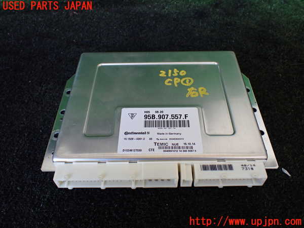 5UPJ-21506146]ポルシェ・マカン ターボ(95BCTL)コンピューター1 95B.907.557.F 中古_m0001.jpg