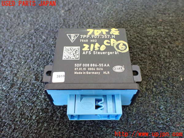 5UPJ-21506151]ポルシェ・マカン ターボ(95BCTL)コンピューター6 7PP.907.357.H 中古_m0001.jpg