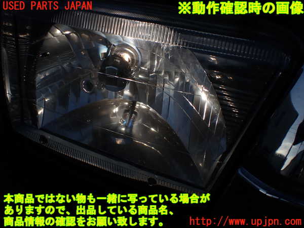 1UPJ-21511130]ハイラックスサーフ(RZN185W)右ヘッドライト ハロゲン 中古_m0005.jpg
