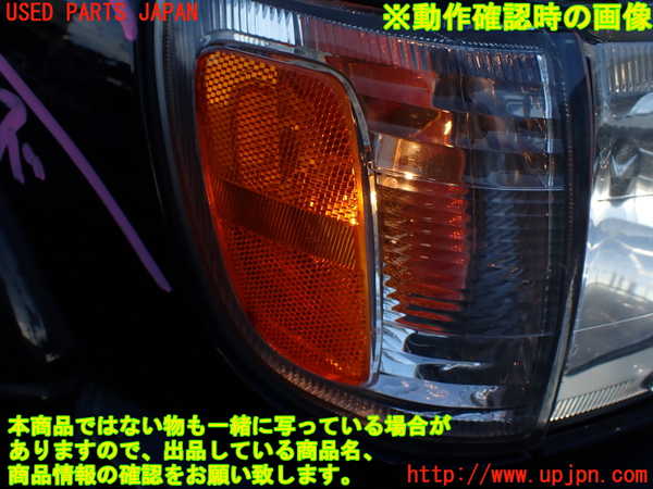 1UPJ-21511150]ハイラックスサーフ(RZN185W)右コーナーランプ 中古_m0004.jpg