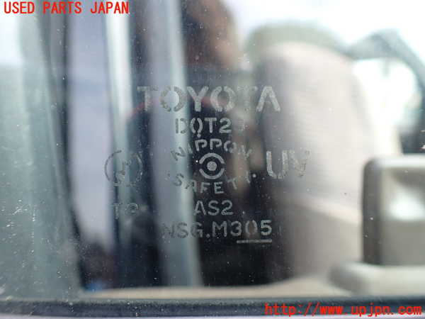 5UPJ-21511230]ハイラックスサーフ(RZN185W)右前ドア NSG M3O5 中古_m0005.jpg