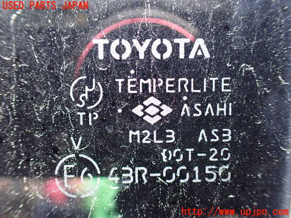 5UPJ-21511320]ハイラックスサーフ(RZN185W)左後ドア ASAHI M2L3 中古_m0005.jpg