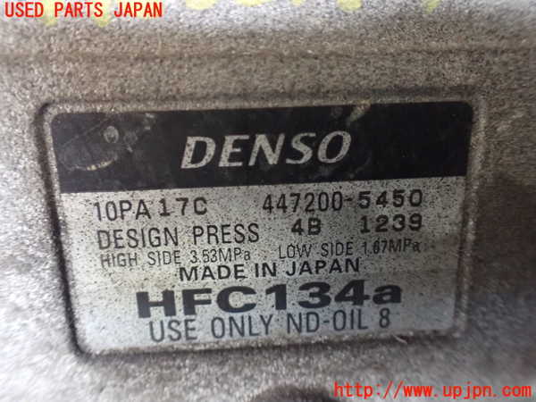 5UPJ-21516025]ハイラックスサーフ(RZN185W)エアコンコンプレッサー 中古_m0004.jpg