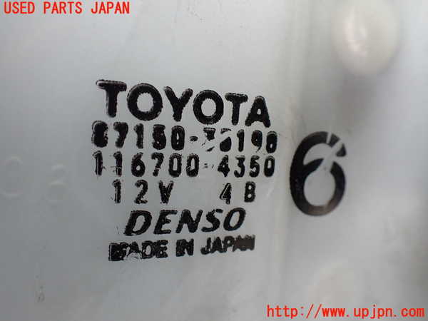 5UPJ-21516100]ハイラックスサーフ(RZN185W)ヒーターコア 中古_m0002.jpg