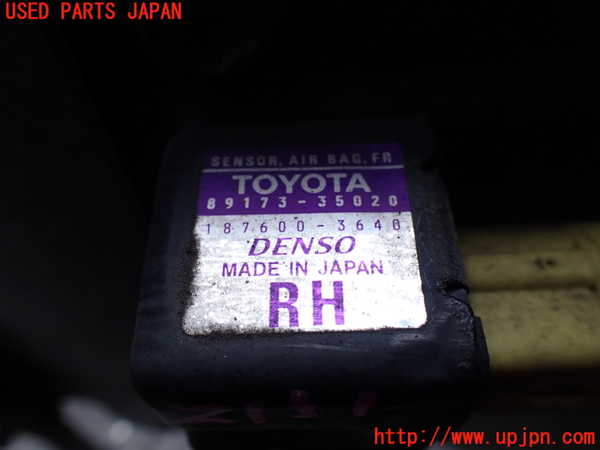 5UPJ-21516356]ハイラックスサーフ(RZN185W)エアバッグセンサー1 中古_m0002.jpg
