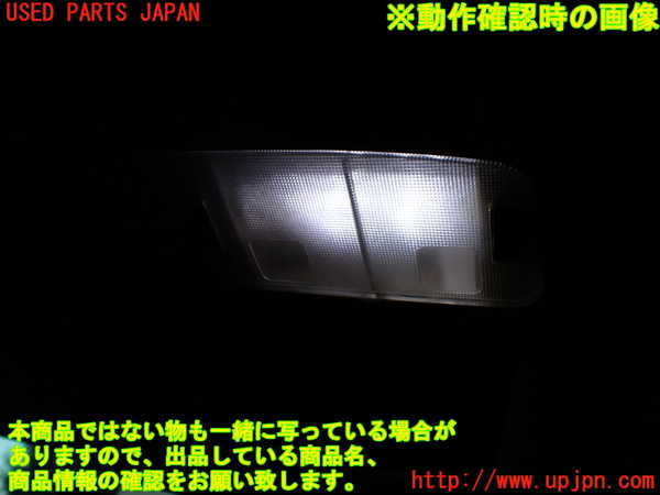 5UPJ-21516411]ハイラックスサーフ(RZN185W)ルームランプ1 (1列目) 中古_m0003.jpg