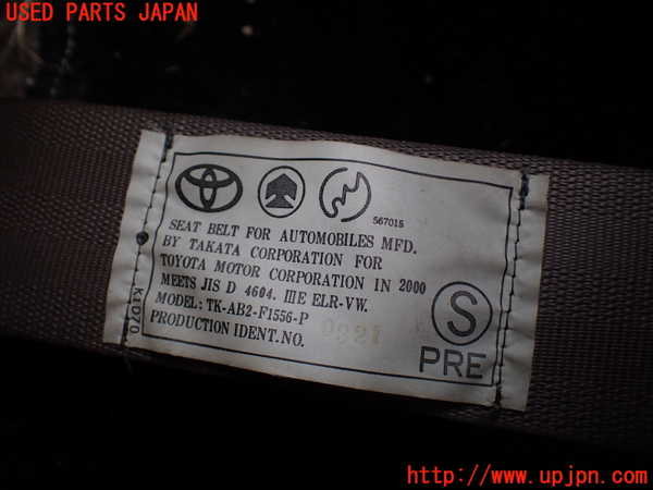 5UPJ-21517075]ハイラックスサーフ(RZN185W)助手席シートベルト 中古_m0002.jpg