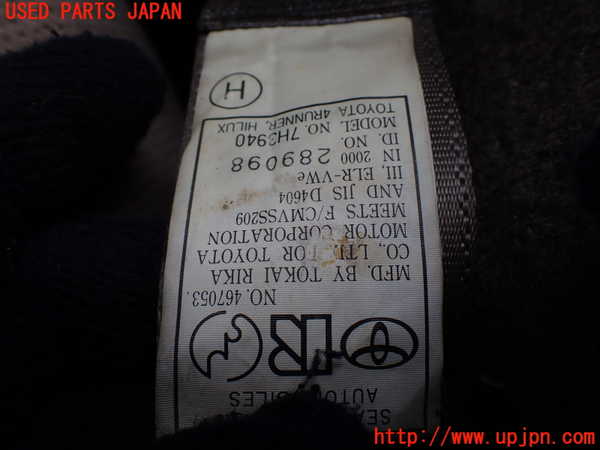 5UPJ-21517155]ハイラックスサーフ(RZN185W)右2列目シートベルト 中古_m0002.jpg