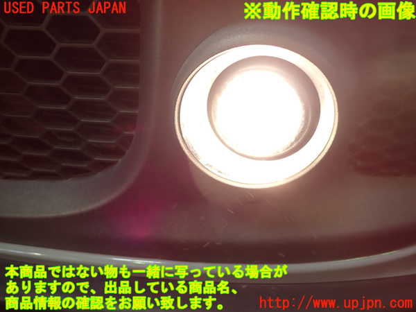 5UPJ-21521182]アバルト・595(312141)左フォグ 中古_m0004.jpg