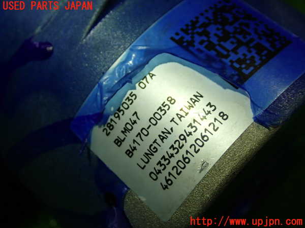 5UPJ-21524260]アバルト・595(312141)ステアリングシャフト 中古_m0002.jpg
