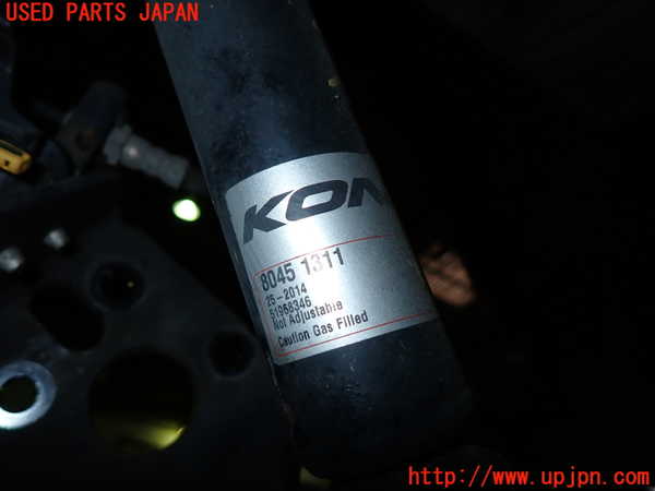 5UPJ-21525070]アバルト・595(312141)右リアショックアブソーバー 中古_m0002.jpg