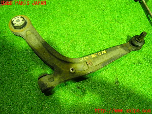 5UPJ-21525186]アバルト・595(312141)左フロントロアアーム1 中古_m0001.jpg