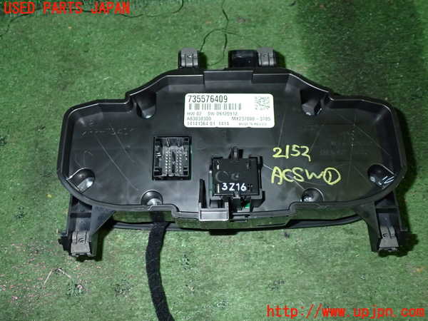 5UPJ-21526066]アバルト・595(312141)エアコンスイッチ1 中古_m0003.jpg