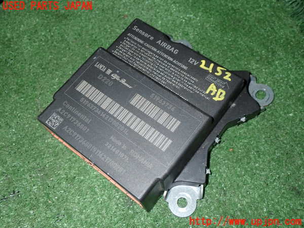 5UPJ-21526145]アバルト・595(312141)エアバッグコンピューター 中古_m0001.jpg