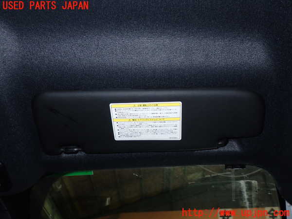 5UPJ-21527625]アバルト・595(312141)室内サンバイザー右側 中古_m0001.jpg