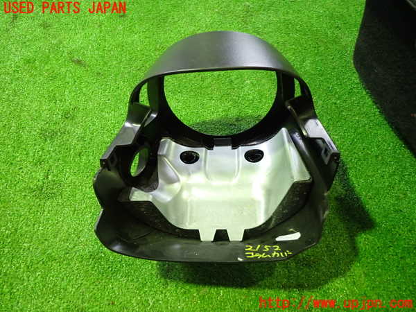 5UPJ-21527905]アバルト・595(312141)コラムカバー 中古_m0003.jpg