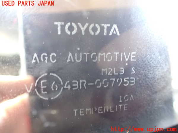 2UPJ-21531380]カローラ クロス ハイブリッド(ZVG11)右クォーターガラス (43R-007953 M2L3) 中古_m0002.jpg
