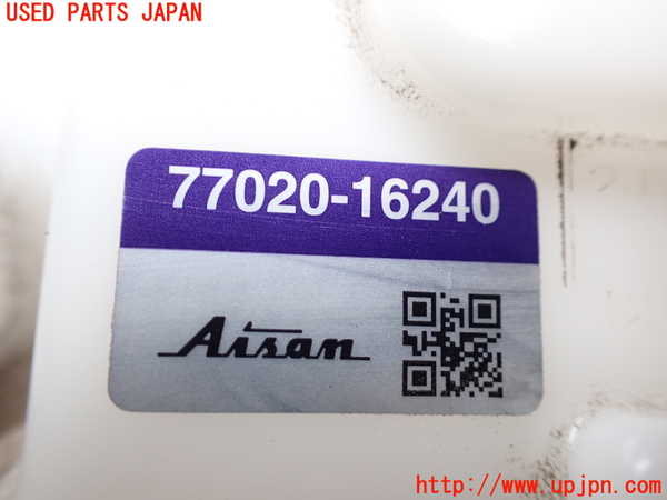 2UPJ-21532510]カローラ クロス ハイブリッド(ZVG11)燃料ポンプ 中古_m0004.jpg