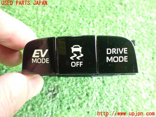 2UPJ-21536306]カローラ クロス ハイブリッド(ZVG11)スイッチ1 (EV VSC OFF ドライブモード) 中古_m0001.jpg