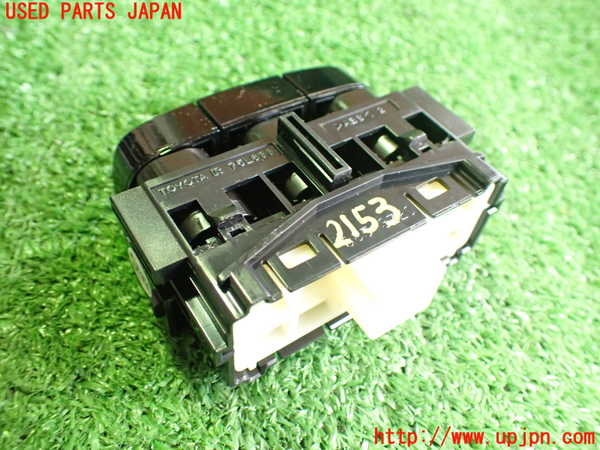 2UPJ-21536306]カローラ クロス ハイブリッド(ZVG11)スイッチ1 (EV VSC OFF ドライブモード) 中古_m0003.jpg
