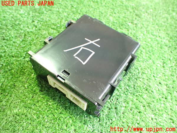 2UPJ-21536146]カローラ クロス ハイブリッド(ZVG11)コンピューター1 (ワイパーリレー) 中古_m0002.jpg