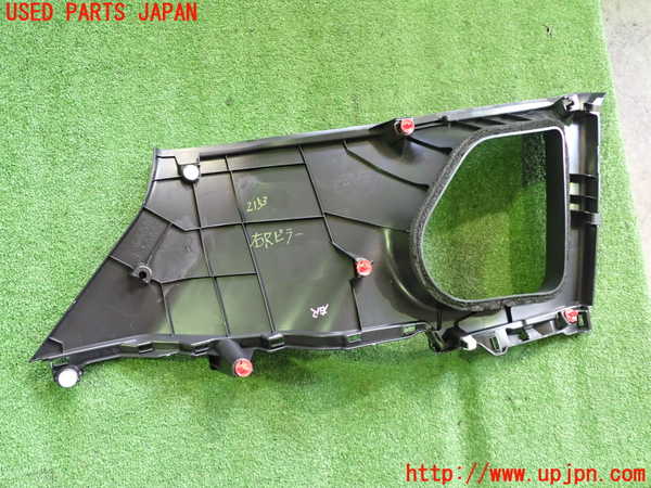 2UPJ-21537675]カローラ クロス ハイブリッド(ZVG11)右リアピラートリム 中古_m0004.jpg