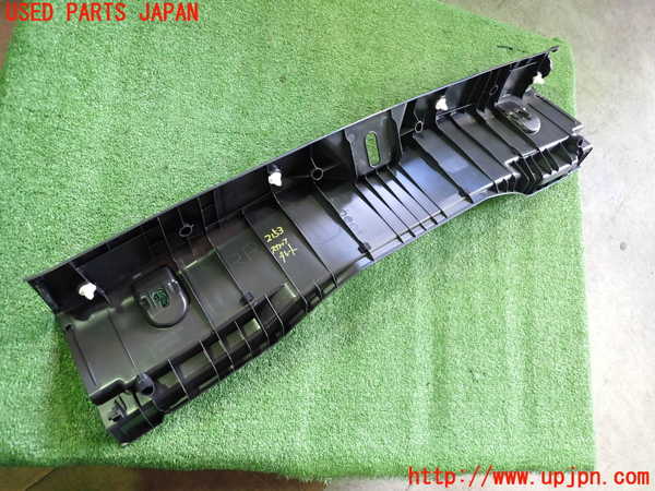 2UPJ-21537740]カローラ クロス ハイブリッド(ZVG11)スカッフプレート 【ジャンク品】 中古_m0003.jpg