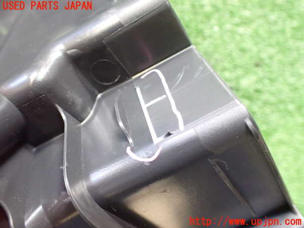 2UPJ-21537740]カローラ クロス ハイブリッド(ZVG11)スカッフプレート 【ジャンク品】 中古_m0005.jpg
